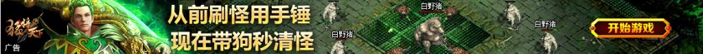 梦到老同学